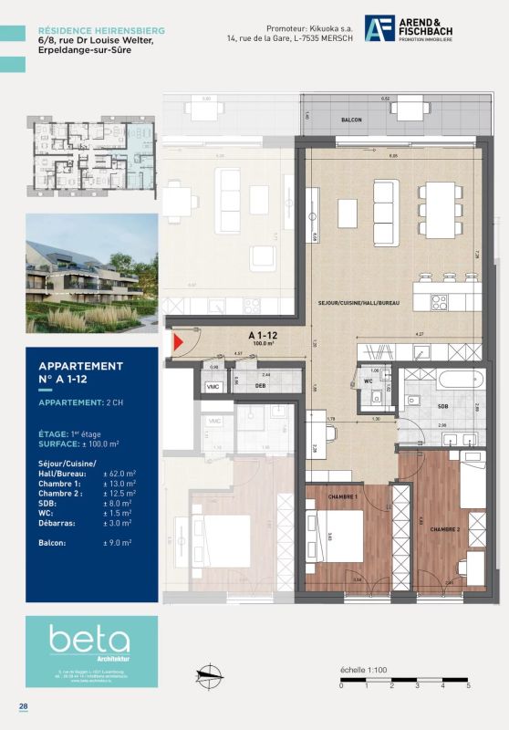 Apartment with 2 rooms to sell in Erpeldange-sur-Sûre